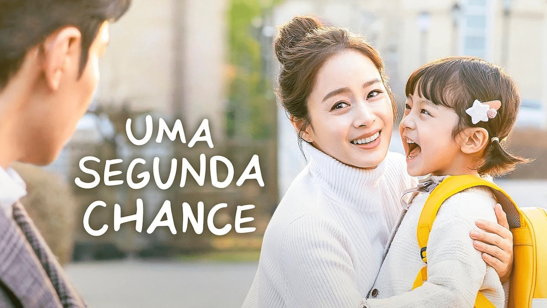 Segunda Chance