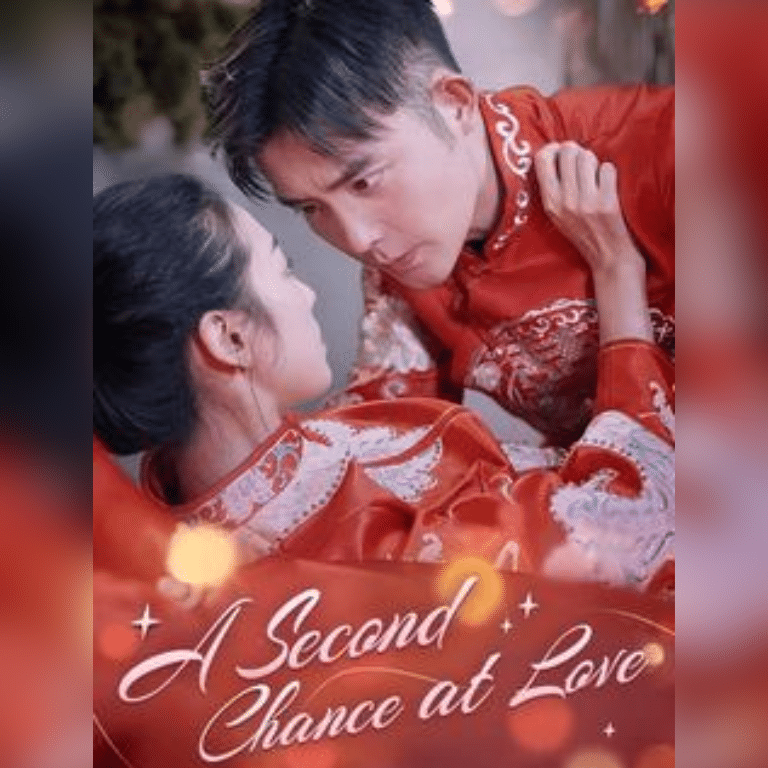 A Second Chance at Love